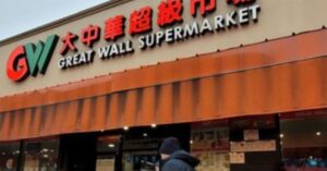 Great Wall Supermarket